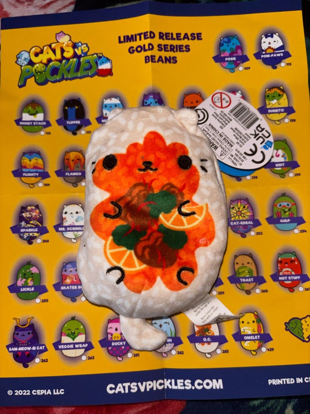 Cats vs Pickles Orange Slice Plush Bean - White & Orange